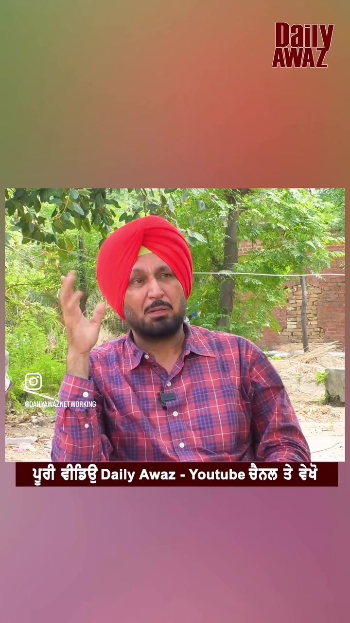 @bittuchakwala
