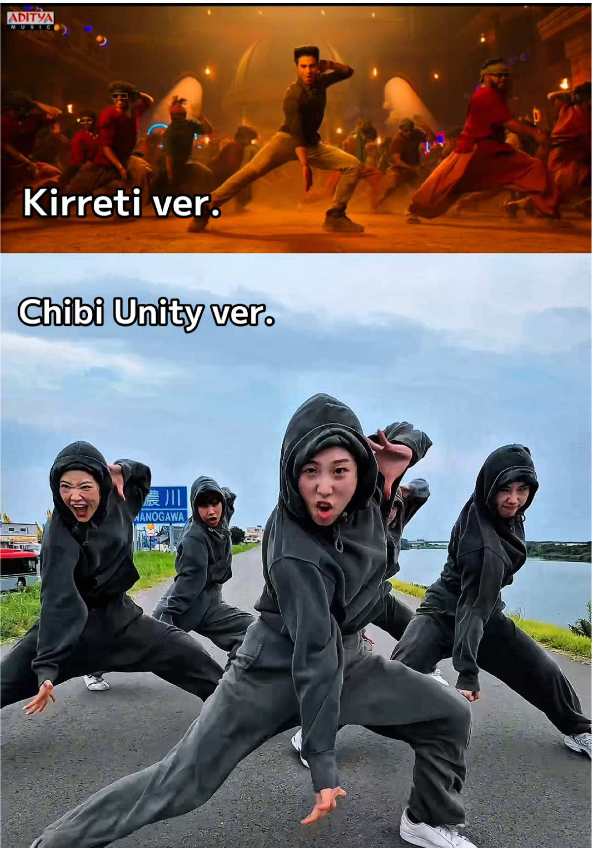 @Chibi Unity
