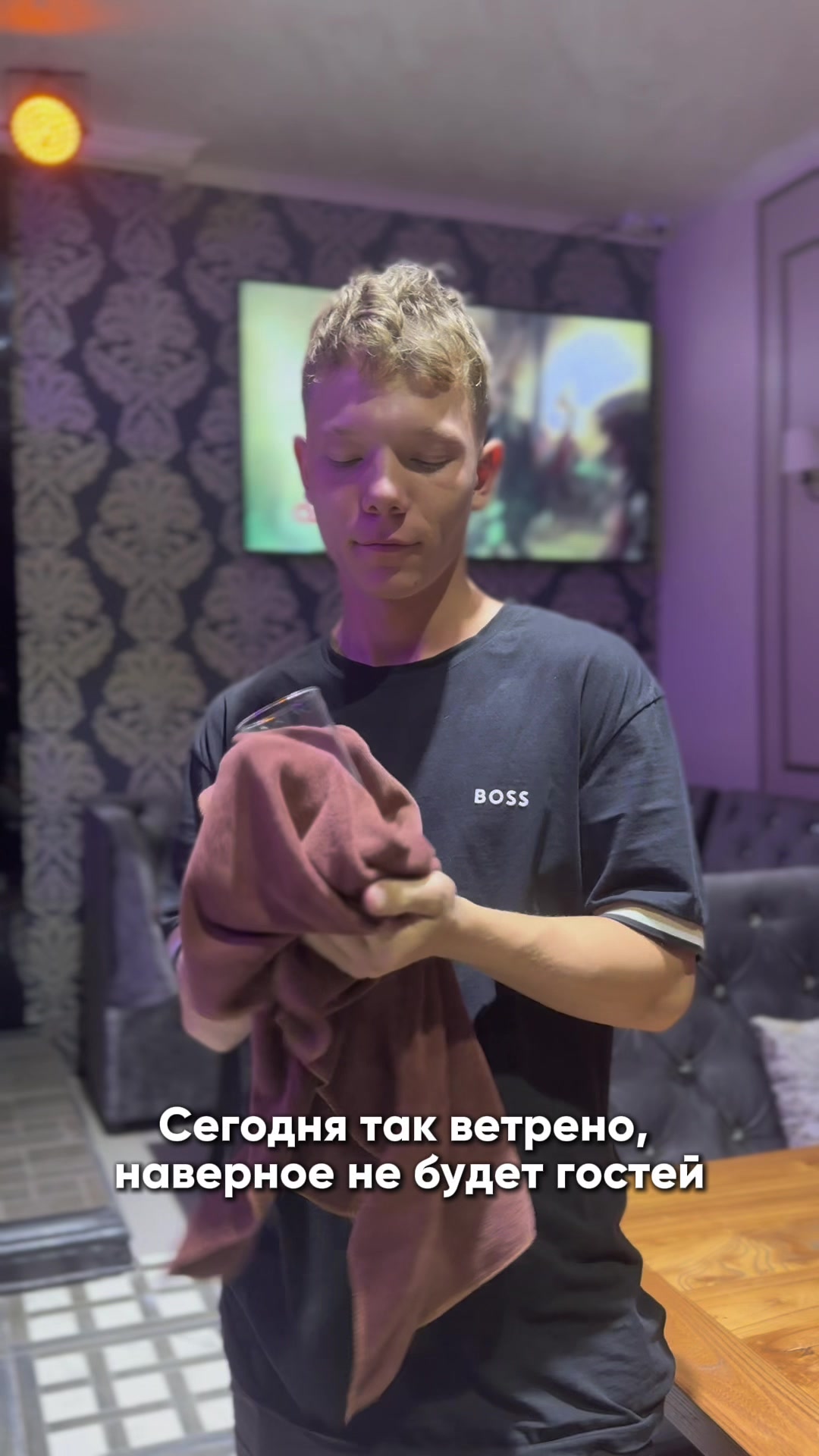 @Караоке бар