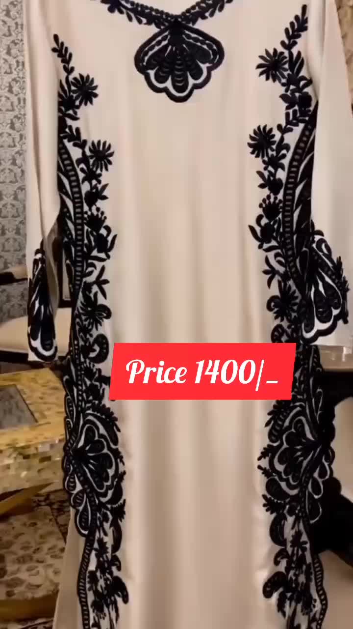 @Anum-collection