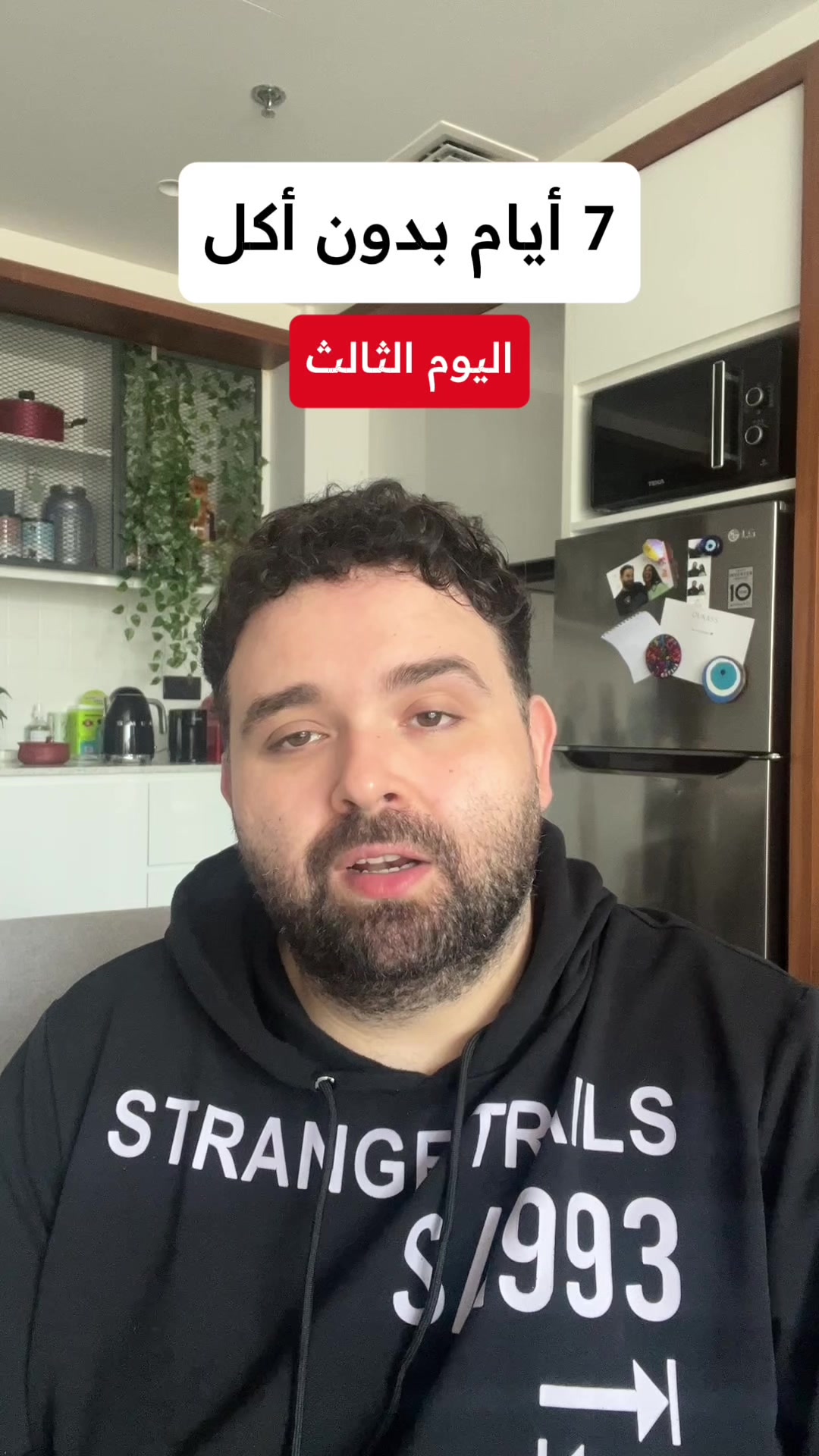 @Naji Elqaq