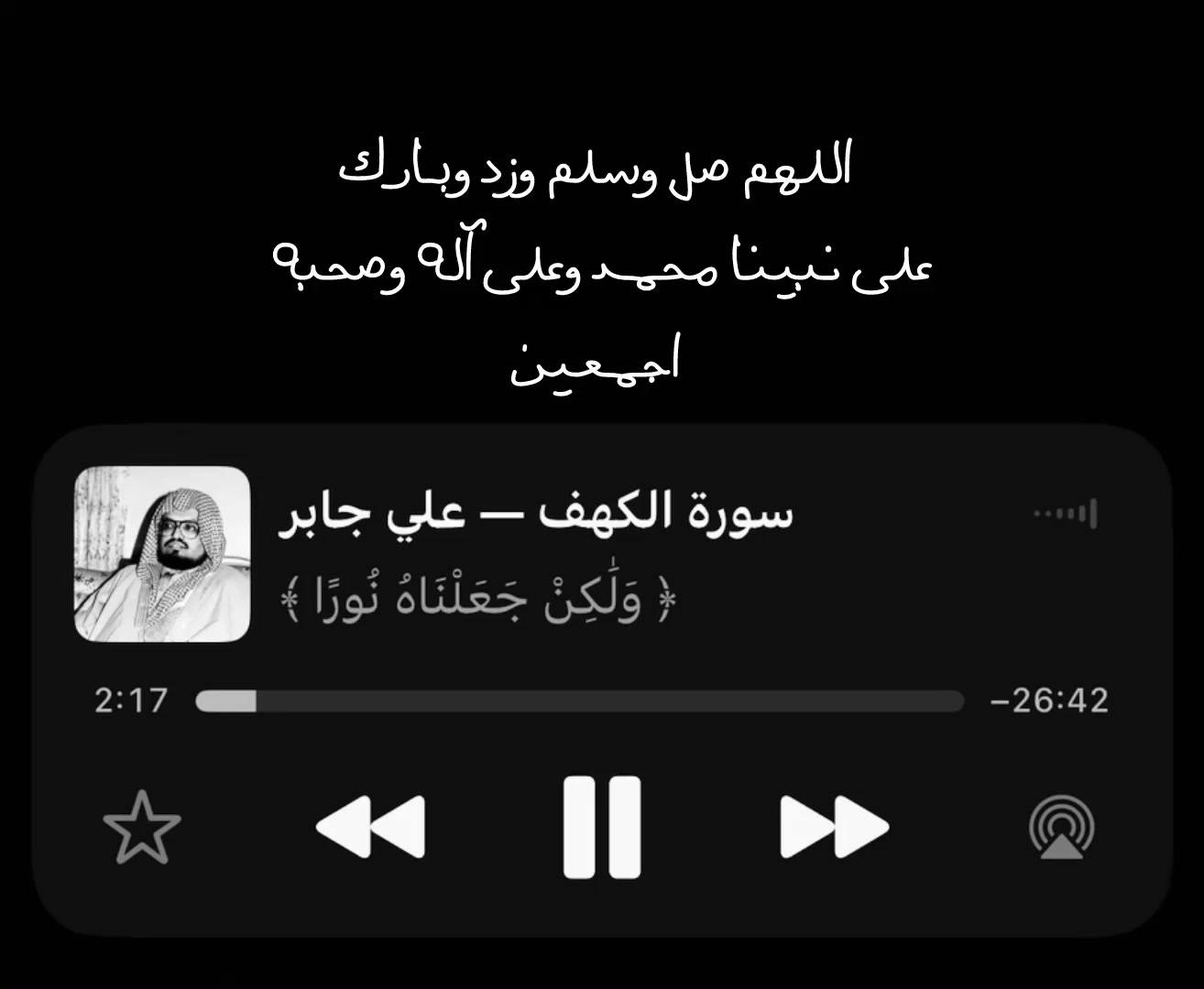 @ِ