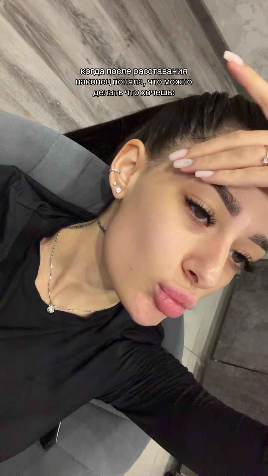 @ТГК: milss milss