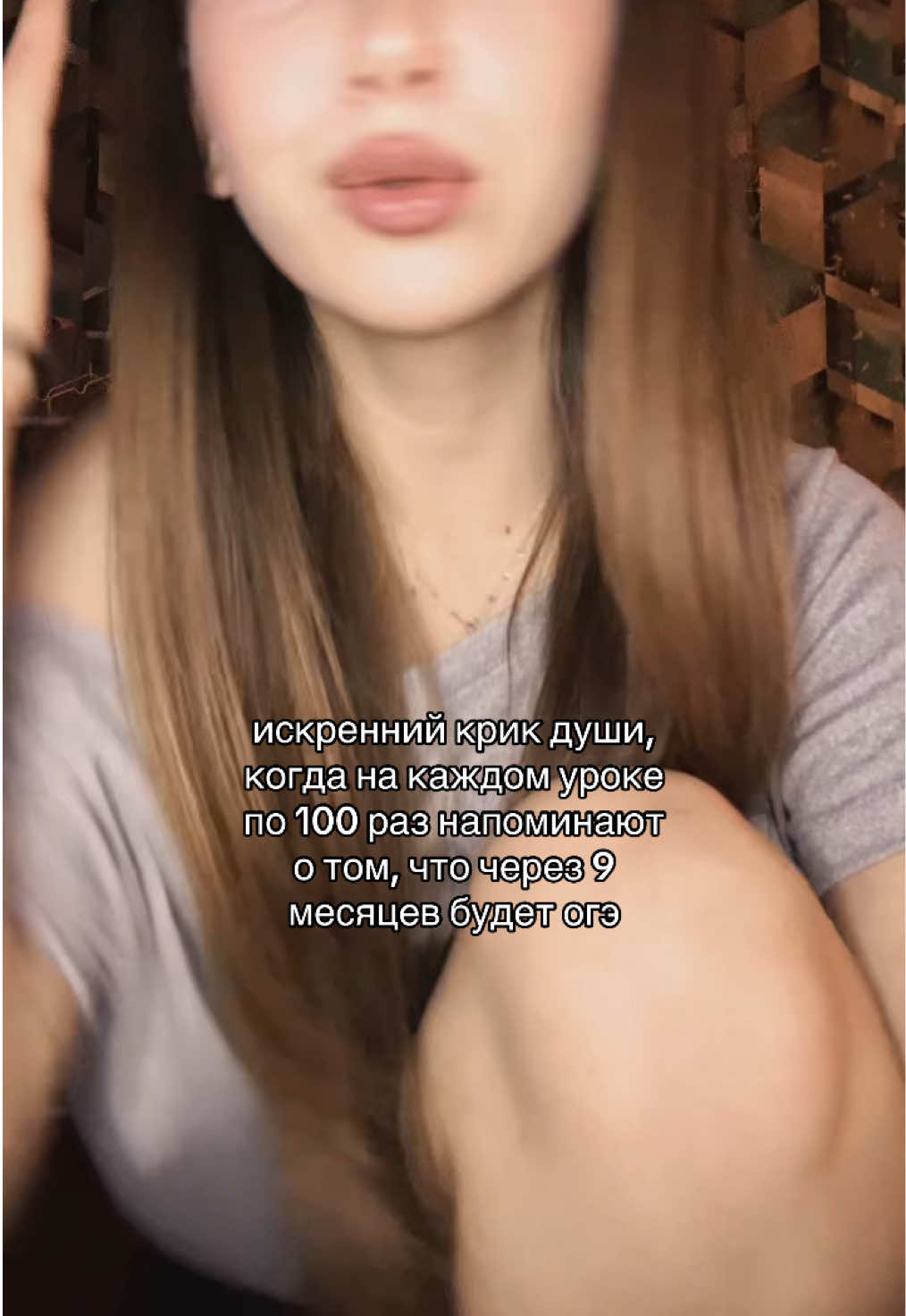 @кирка