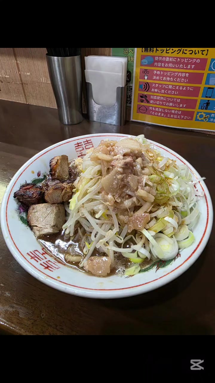 @🍜abebe🍜