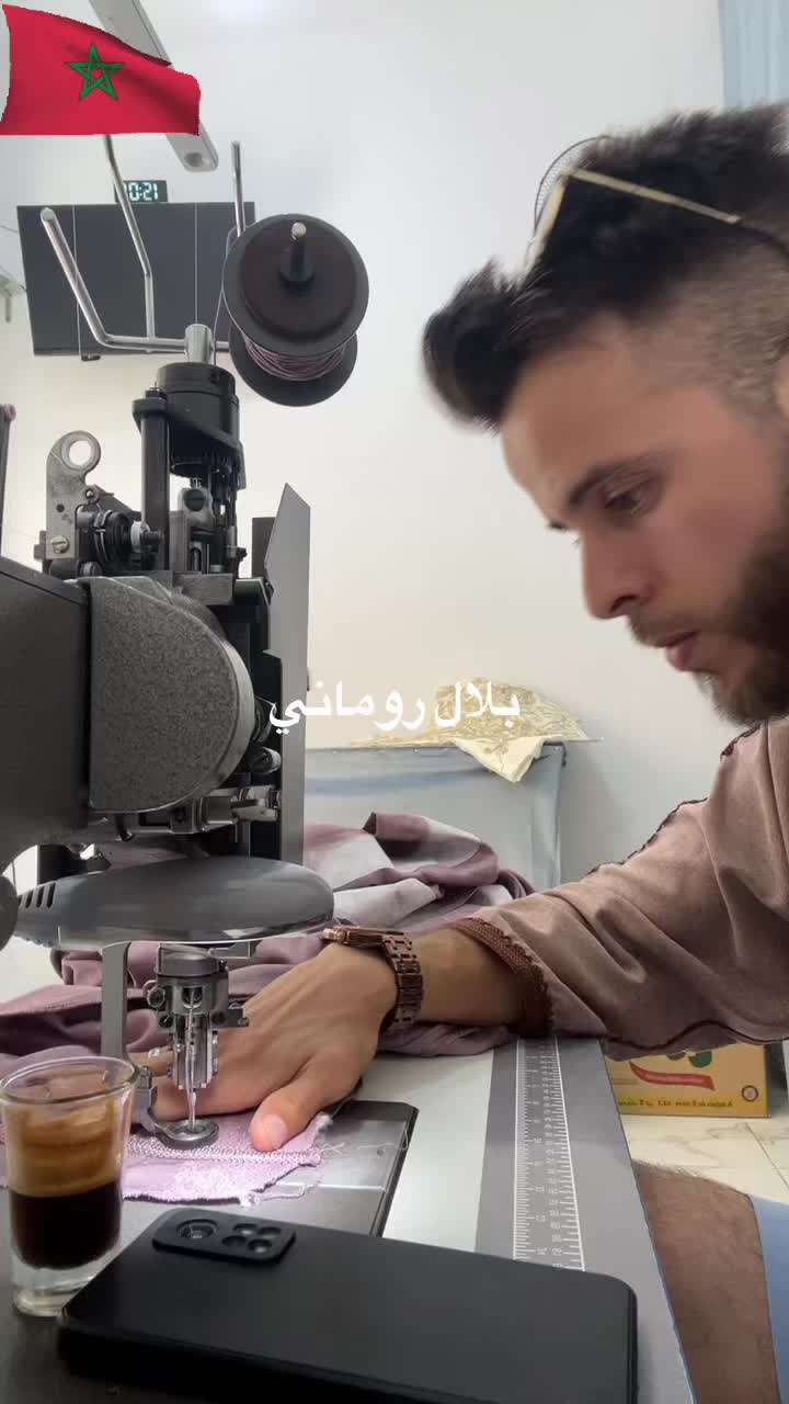 @بلال روماني