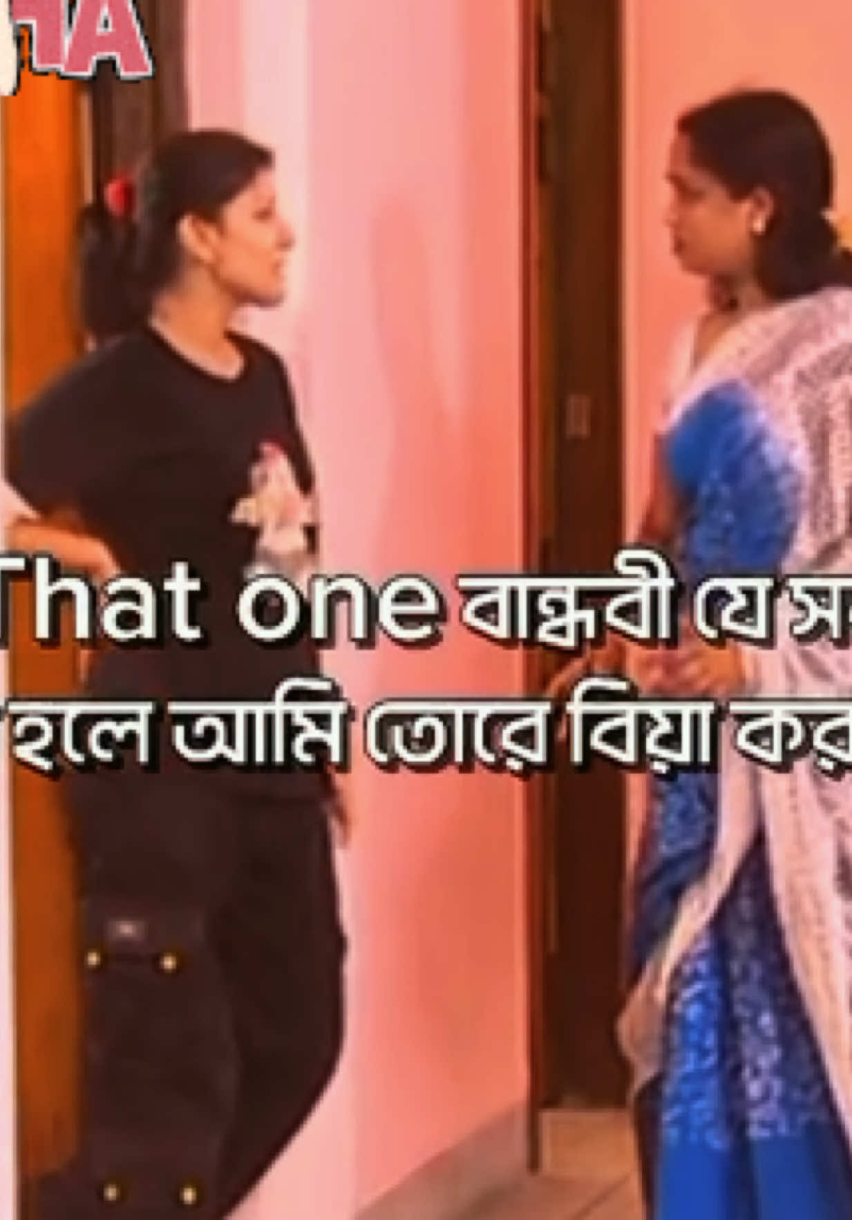 @It’s me
