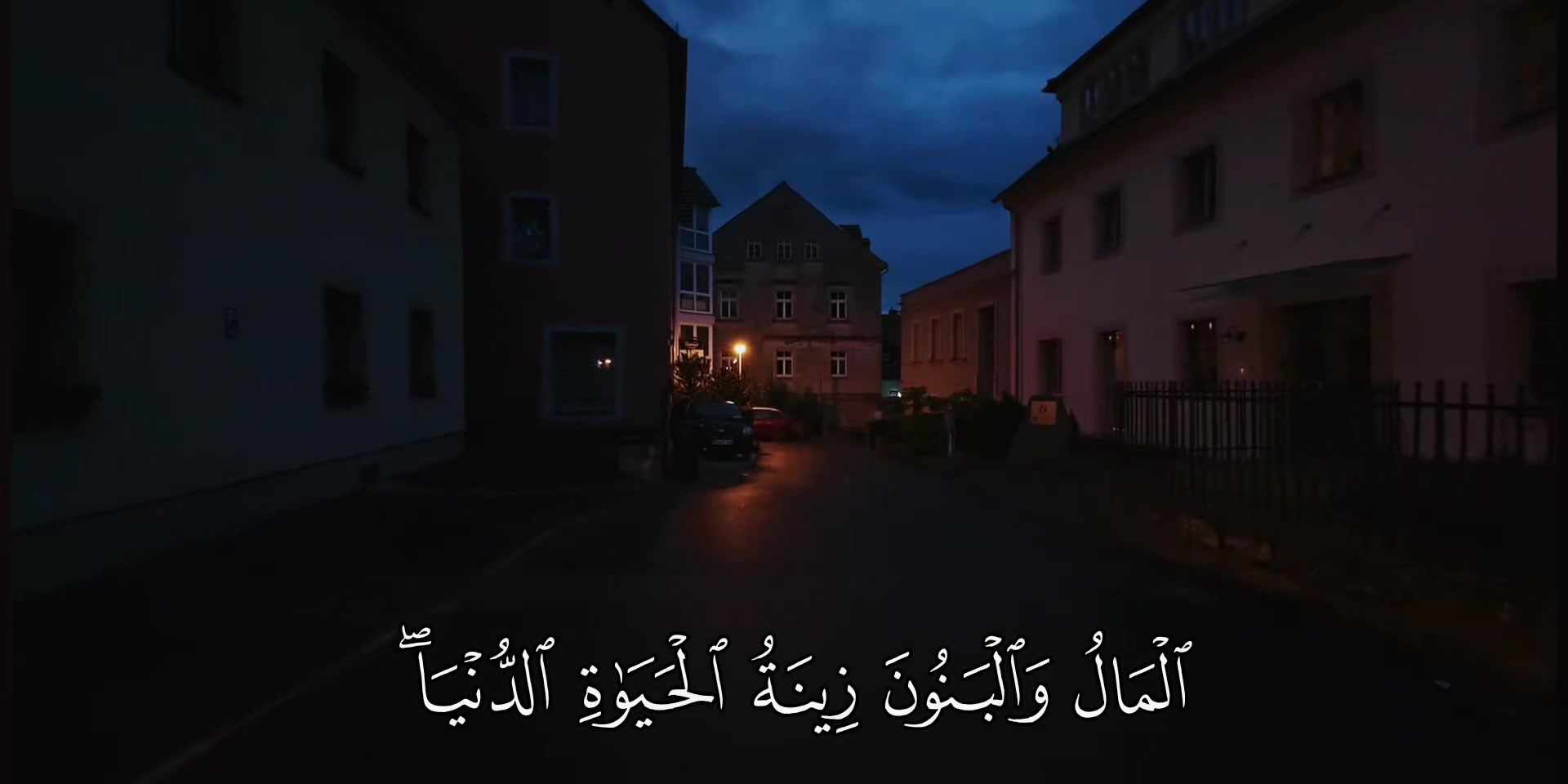 @يَحْيَىٰ|𝐘𝐞𝐡𝐢𝐚