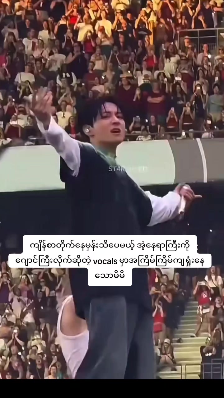 @jeon soe (army)jinkook9297ð¹ð°