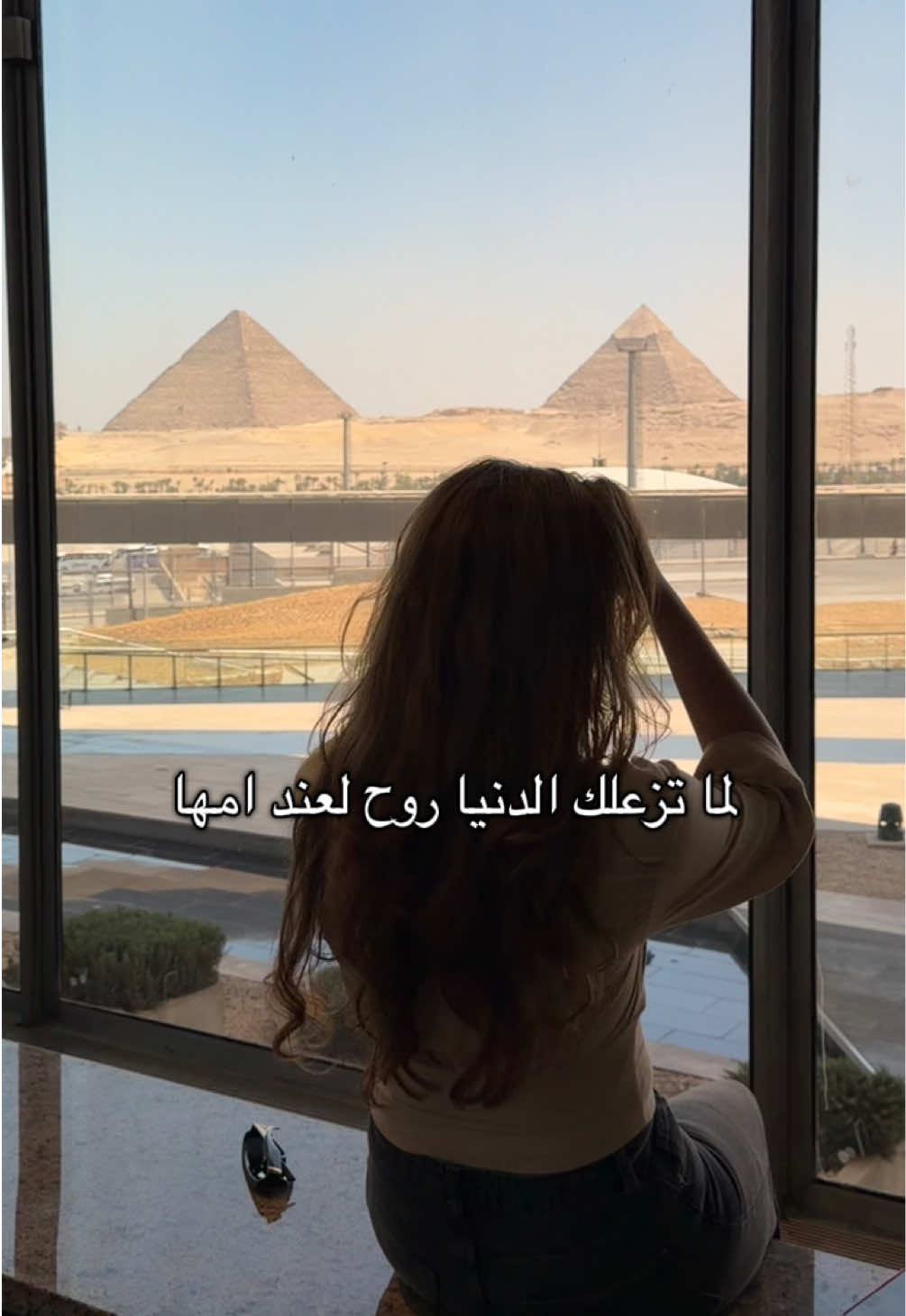 @maryamzahwi