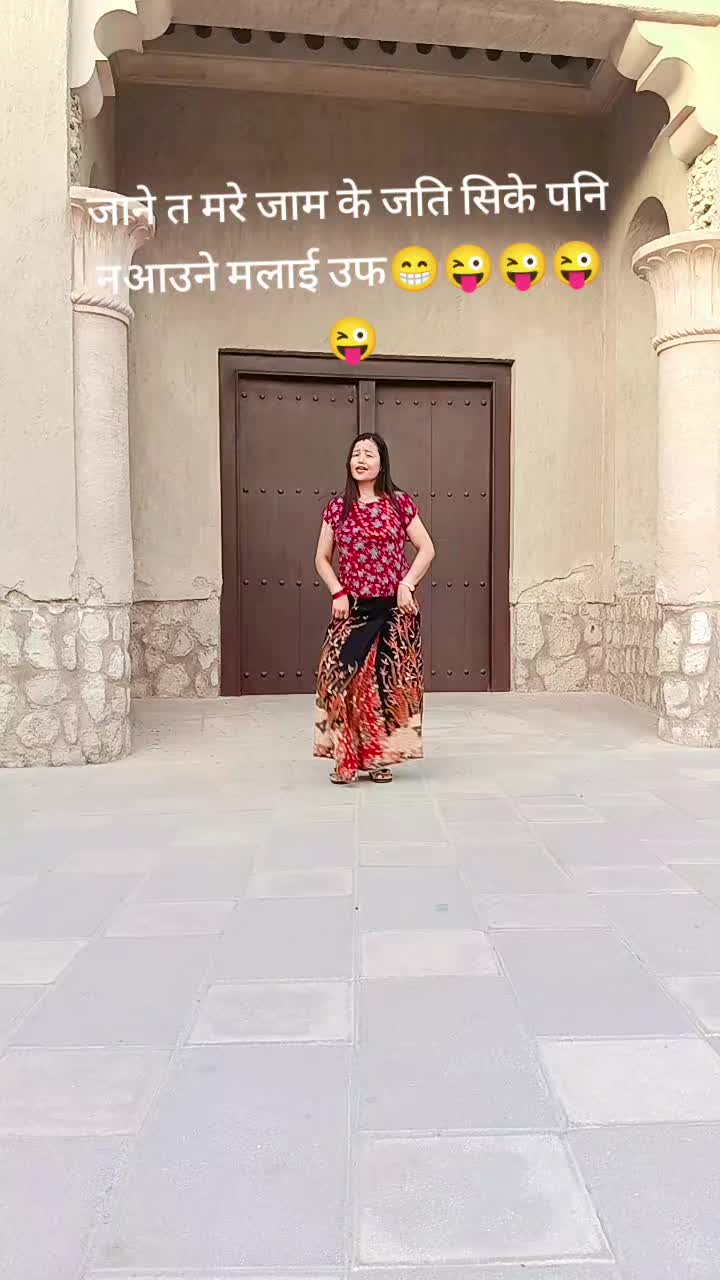 @R/N AasiKa Ale magar