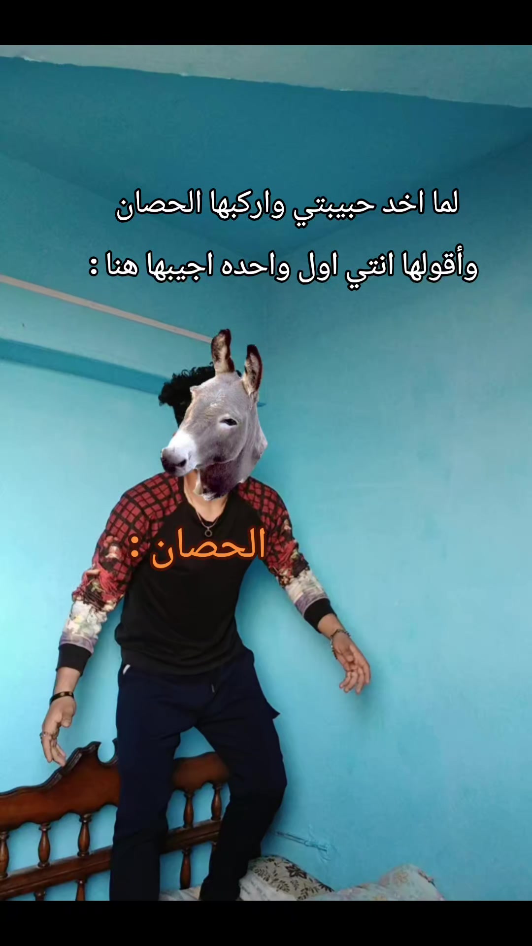 @♔🔥𓆩𝑵𝑶𝑼𝑹 メ 𝑲𝑰𝑵𝑮𓆪🔥♔