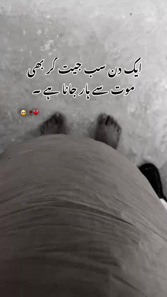 @اسد خان شکرگڑھ الٰہ 🥂