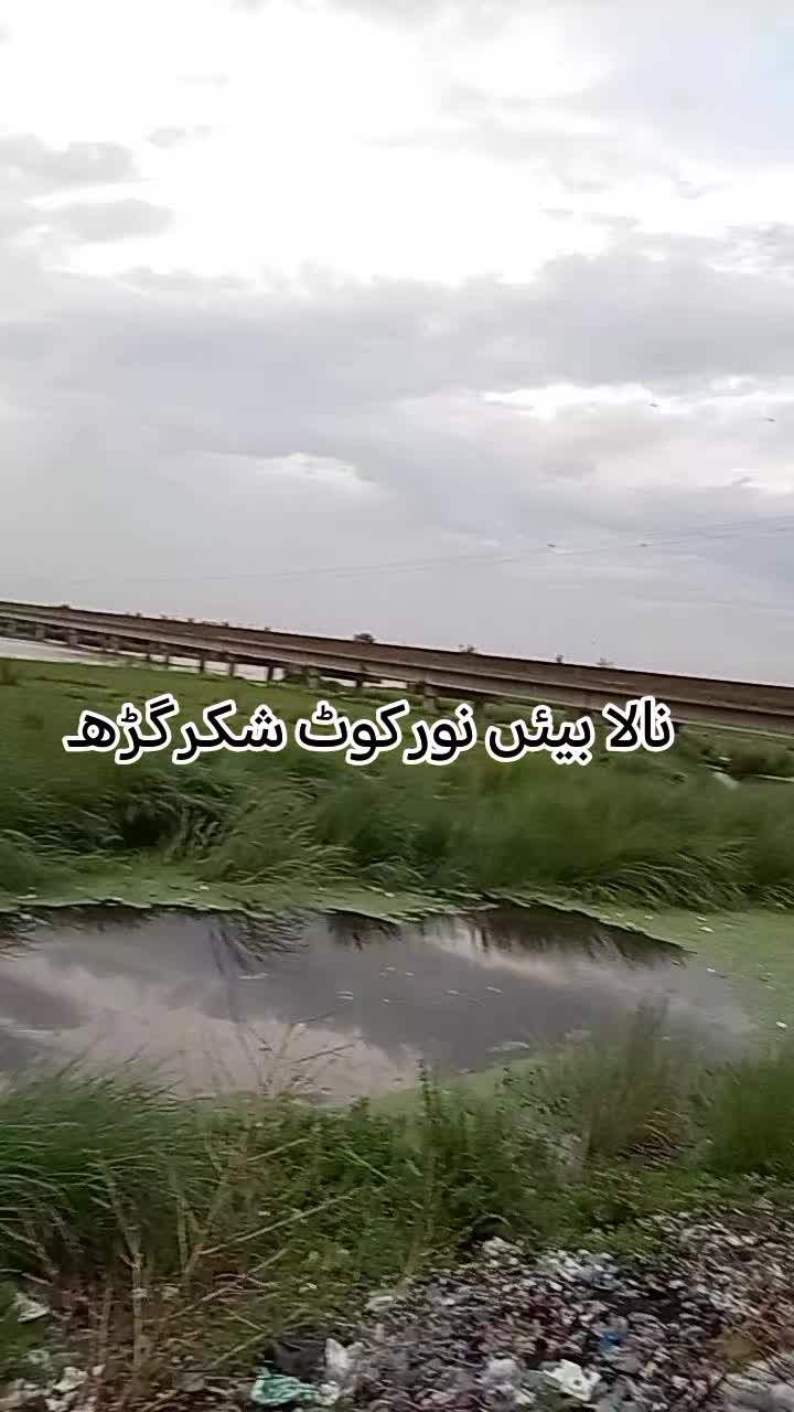@𝐆𝐔𝐉𝐉𝐀𝐑 𝐒𝐀𝐁⤹⌯꯭➥