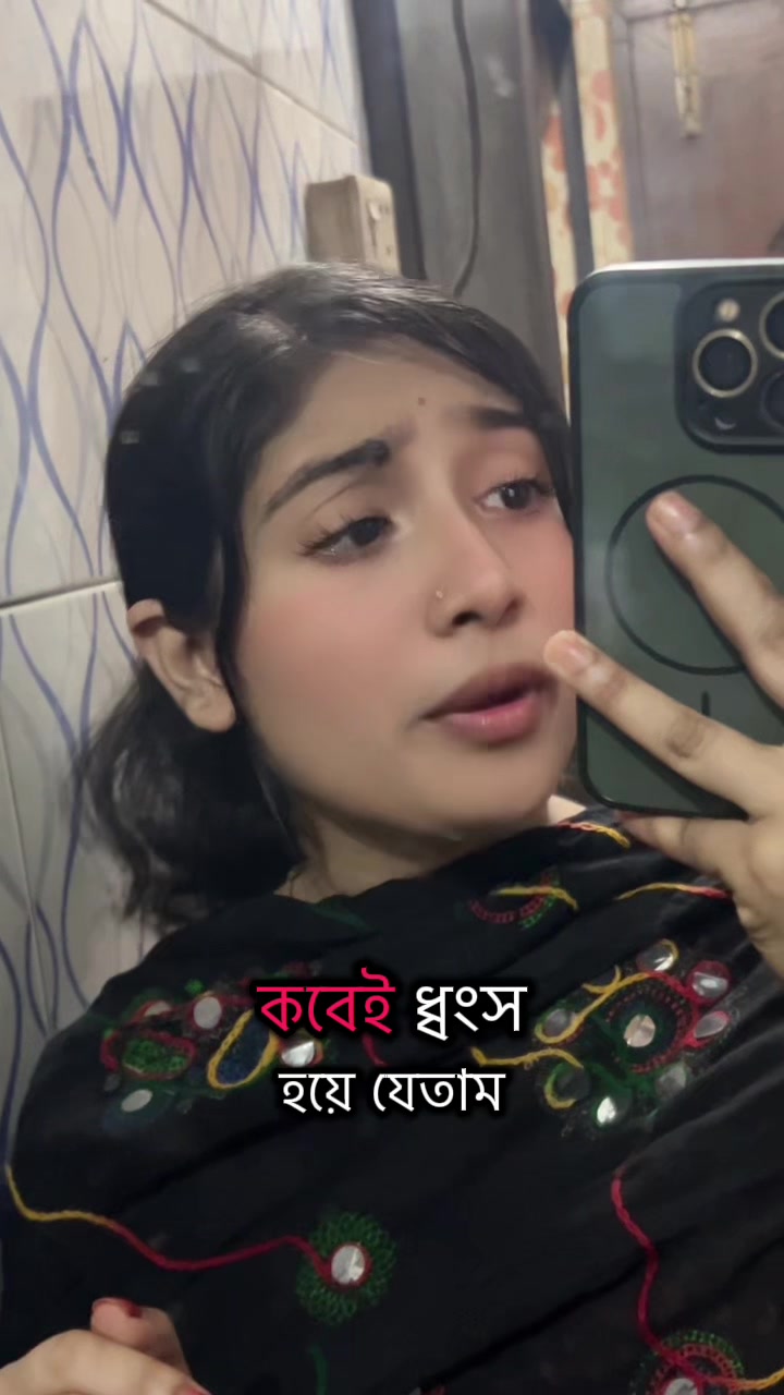 @diya Deb