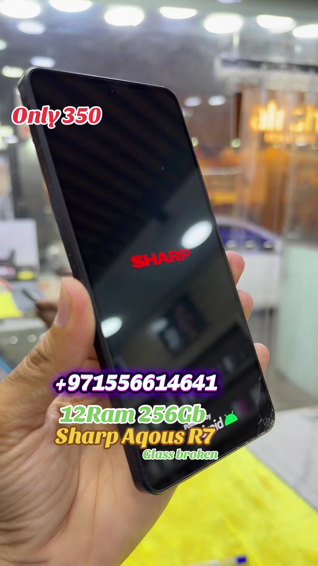 @Al Manara Mobile