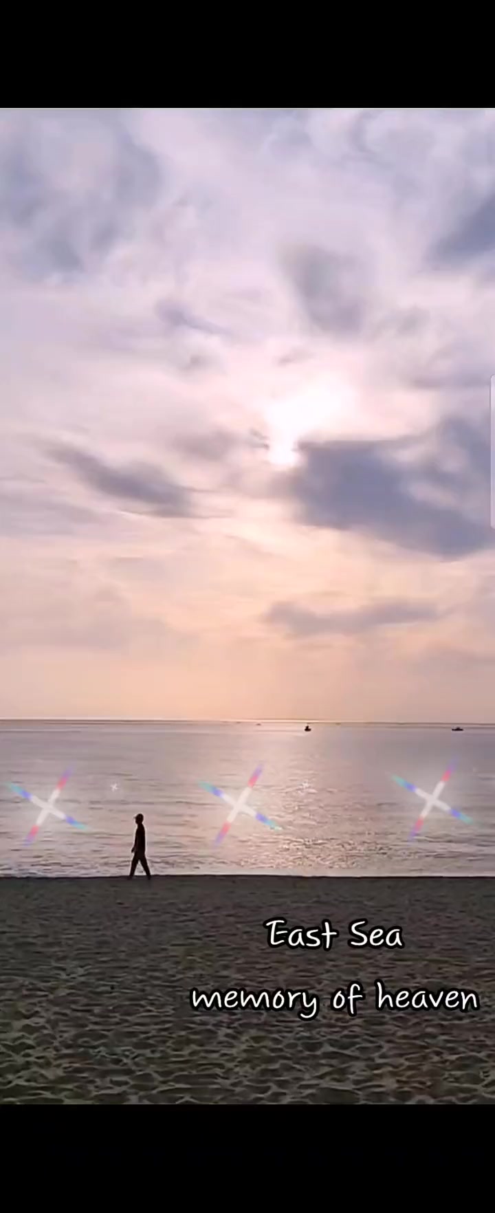 @바다양