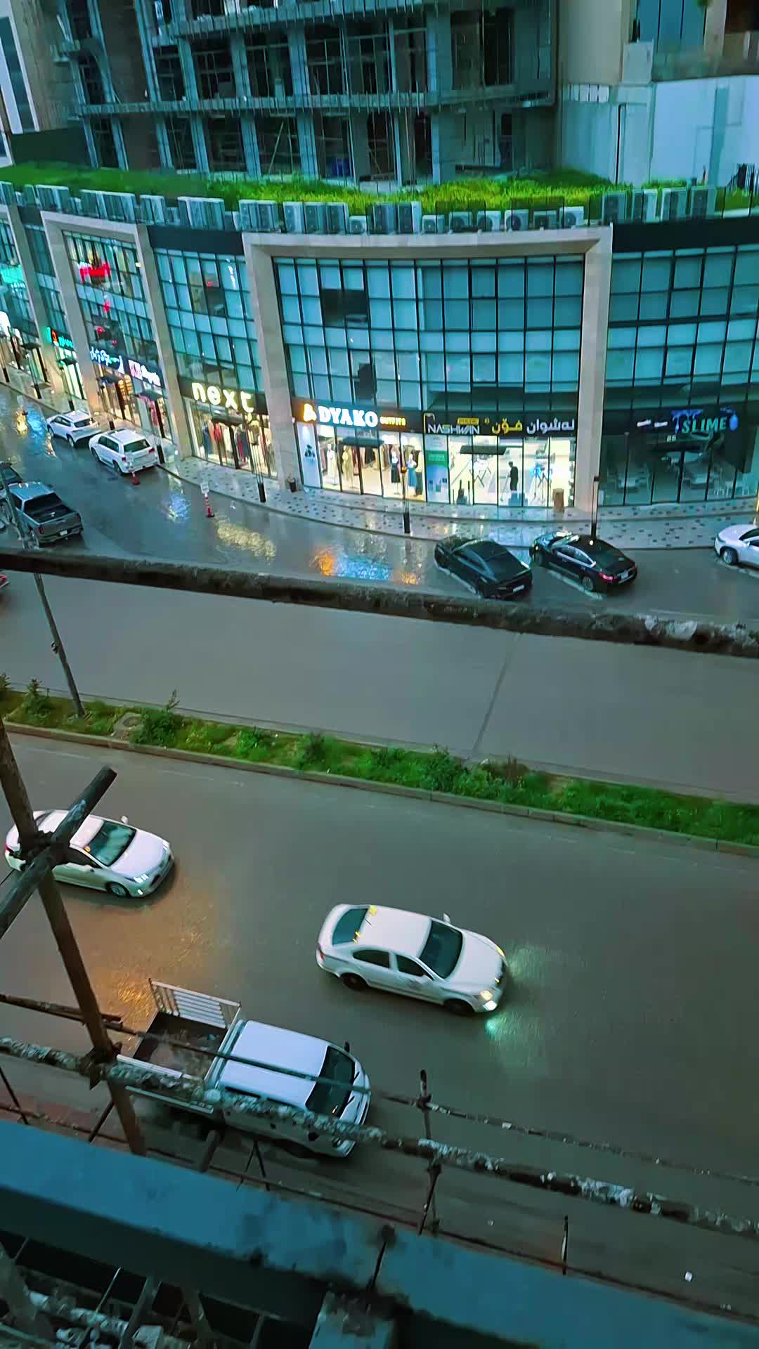 @حمودي كردي