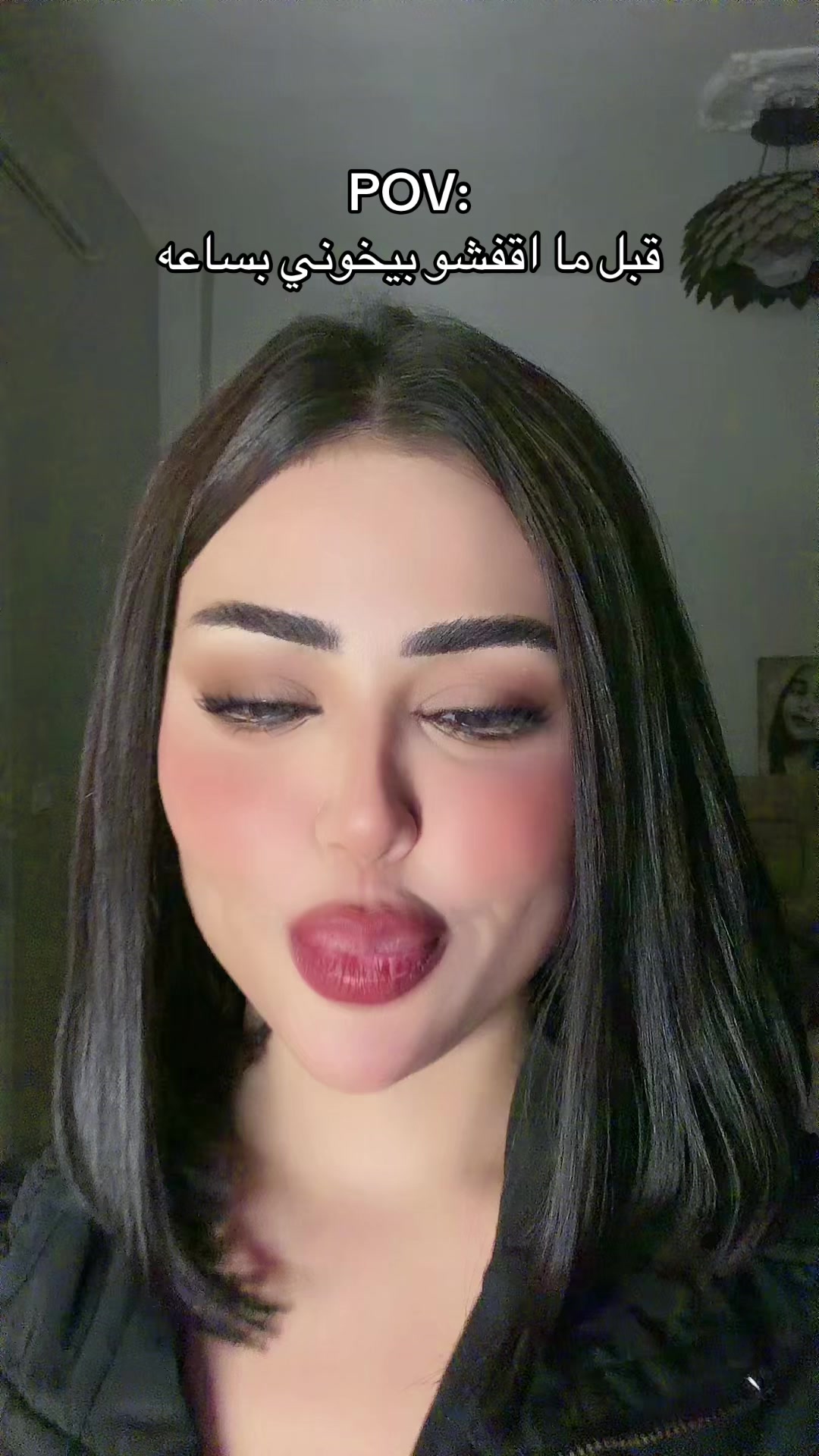 @فــرح الـنـمـر🐅🧡.