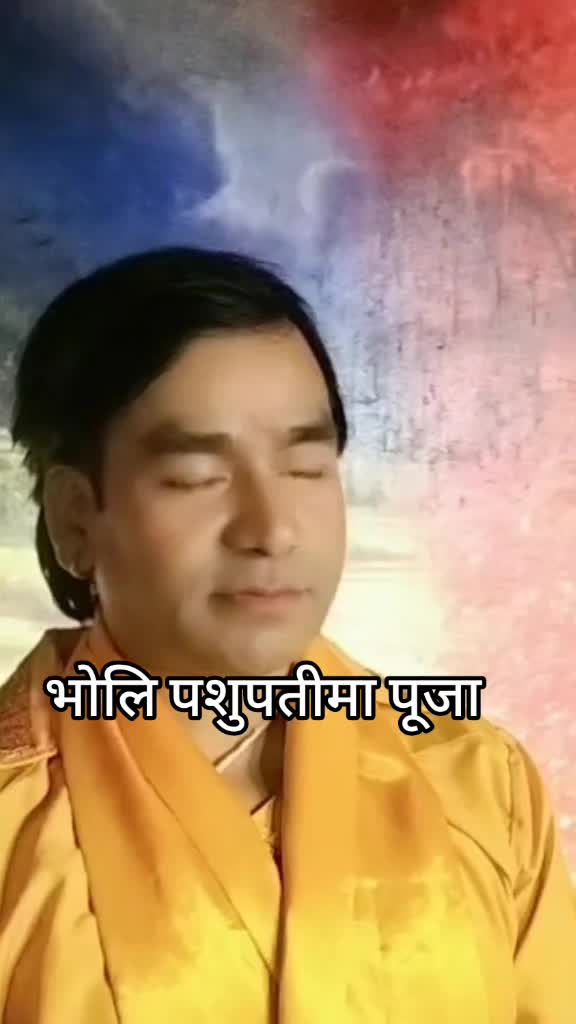 @Guru Nabaraj