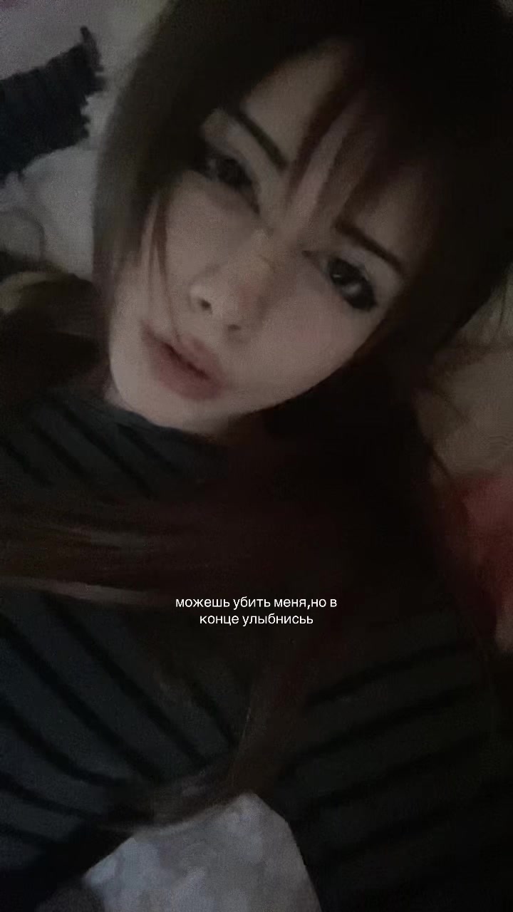 @мяукс