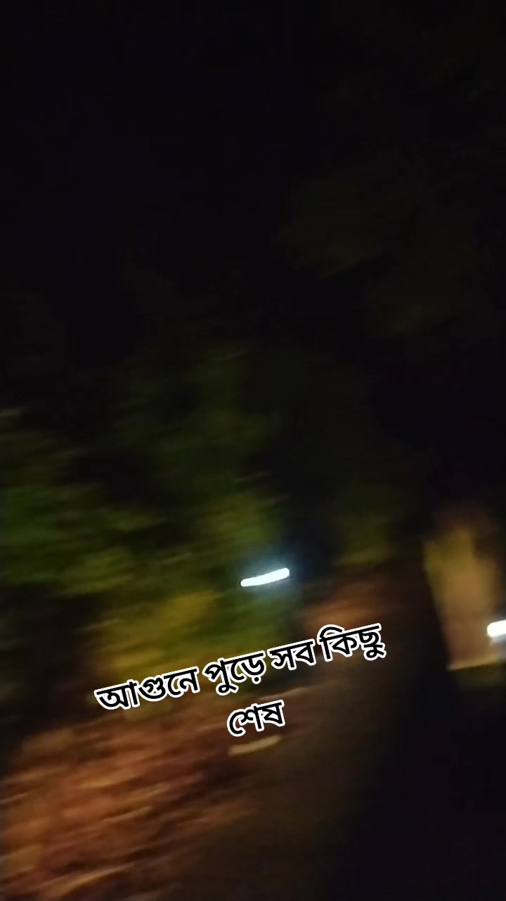 @Tanisha Islam Tisha