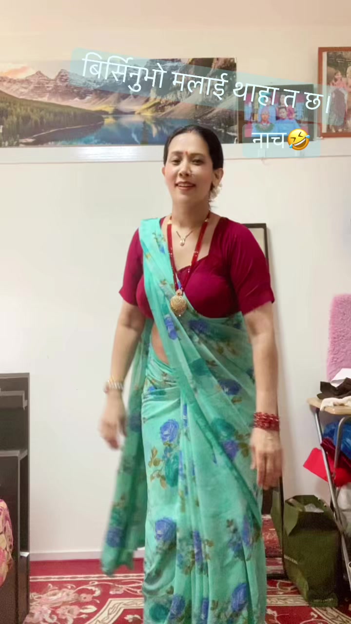 @Bishnu Sahani