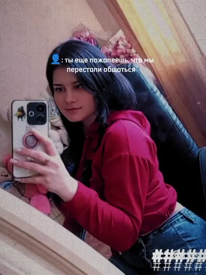 @-Имя Фамилия -