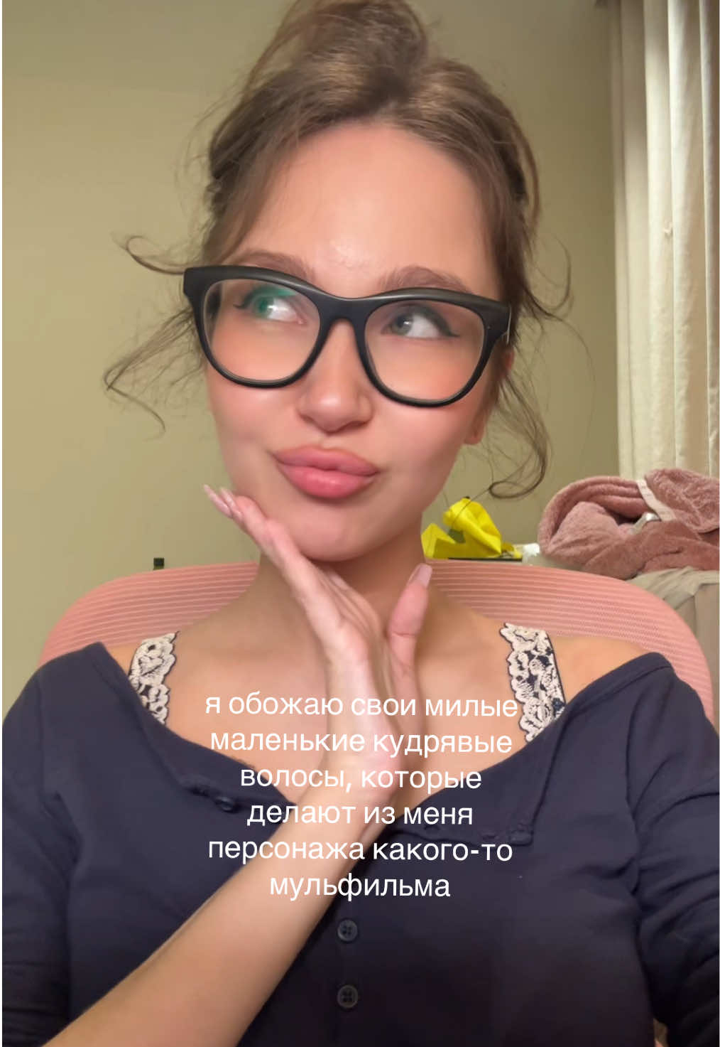 @тгк: милкшейк край бэйби