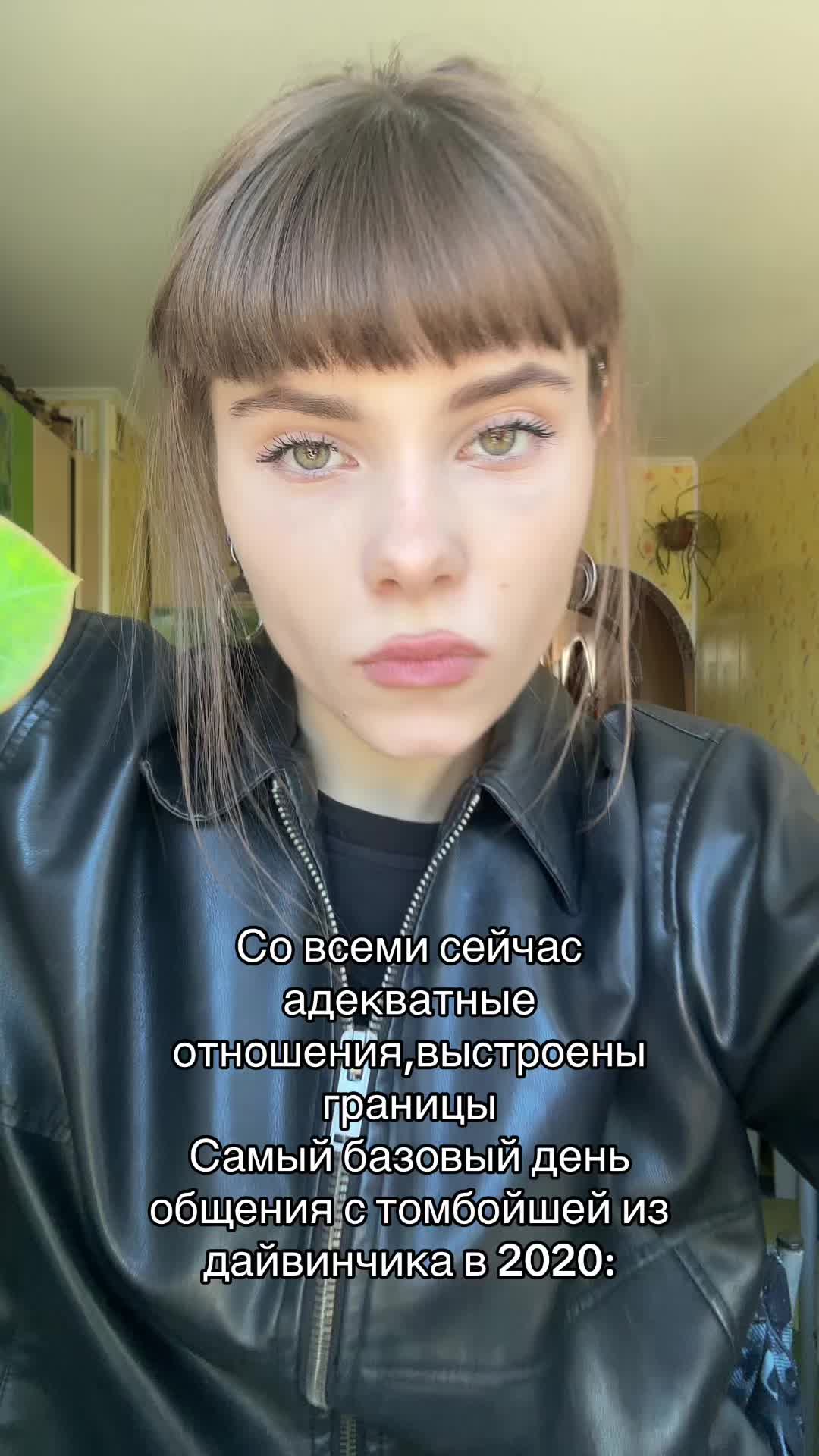 @Aleksandra bagel 🥯