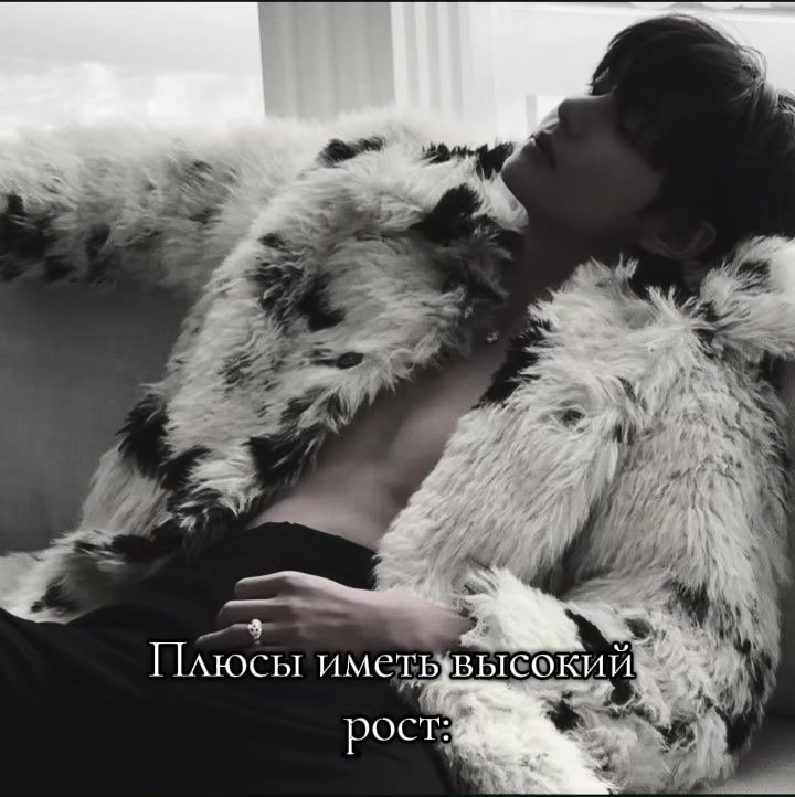 @Искуситель