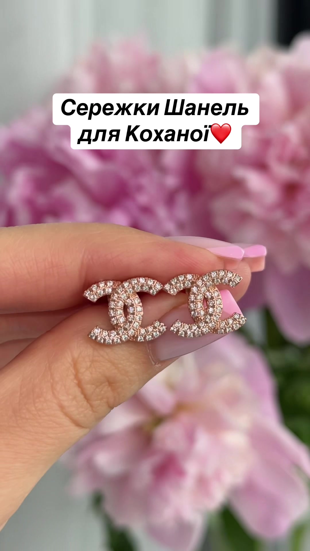@Срібло| каблучки| сережки