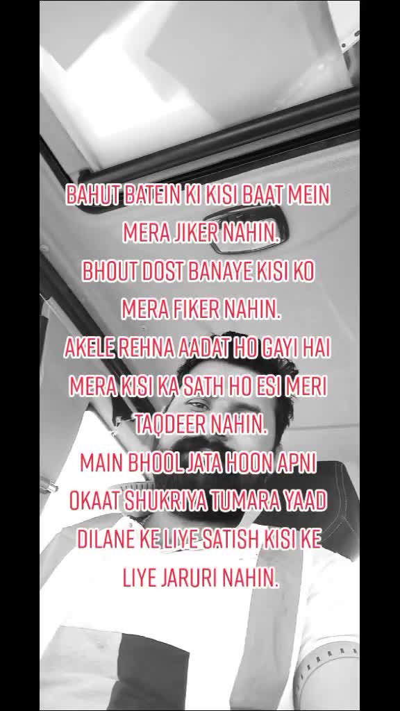@Satish Thakur
