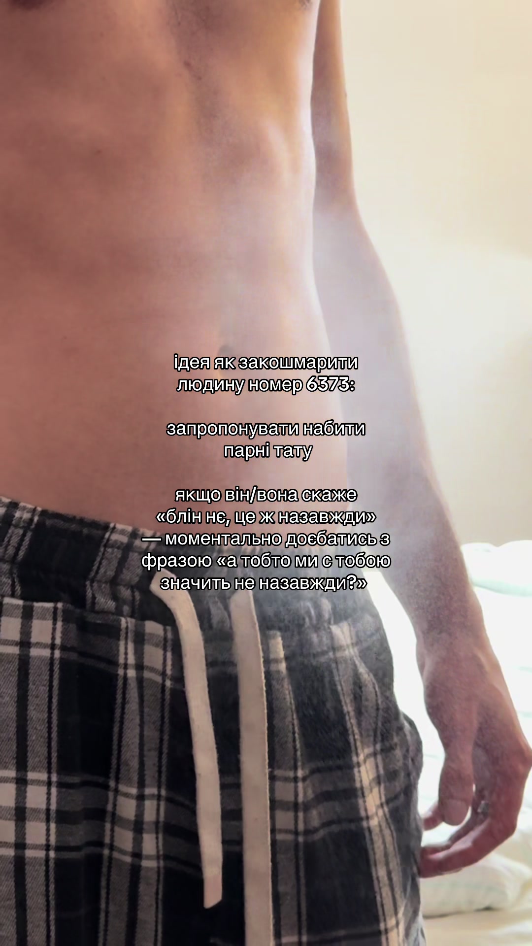 @SEKTA :\ tatts