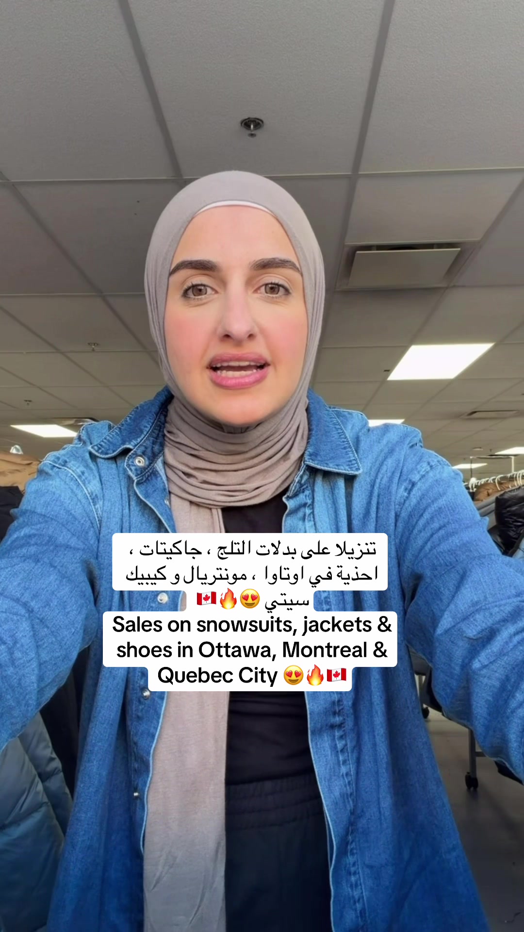 @Sondos | سُندُس 🇵🇸🇨🇦