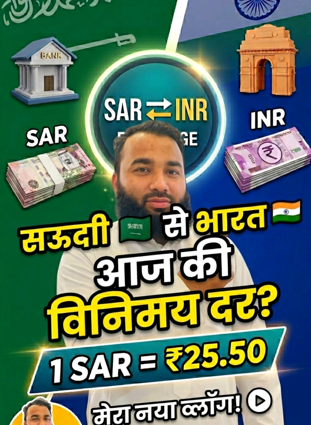 @🌹.NOOR.JI.🌹