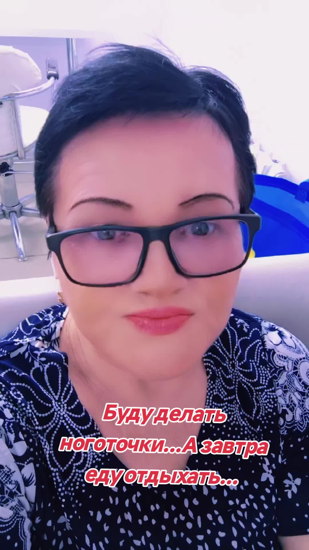 @НАТАЛИ