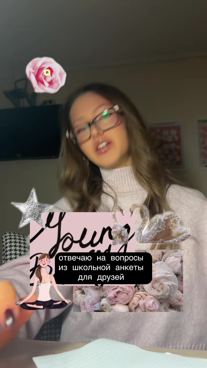 @leeweu