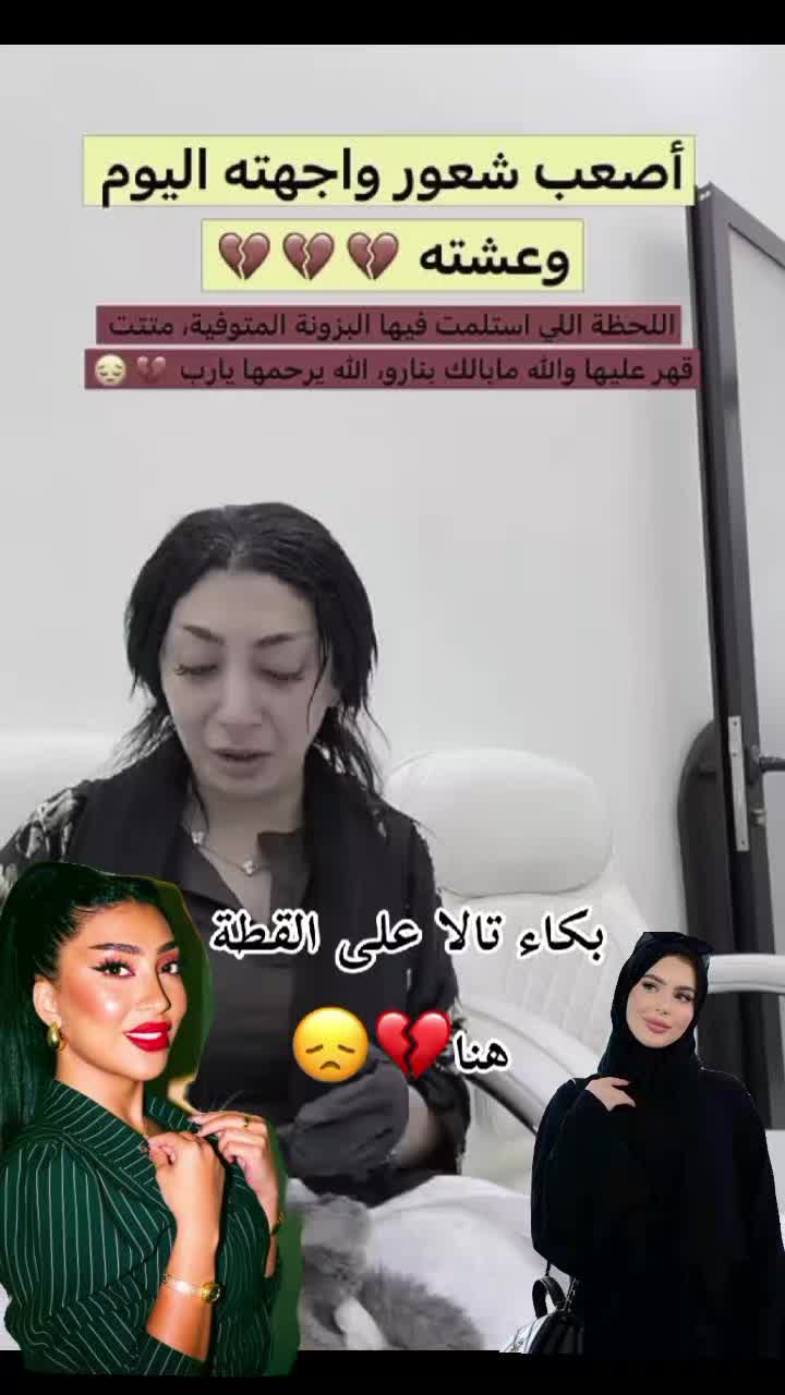 @𝘼𝙎🥇𝟭𝟮