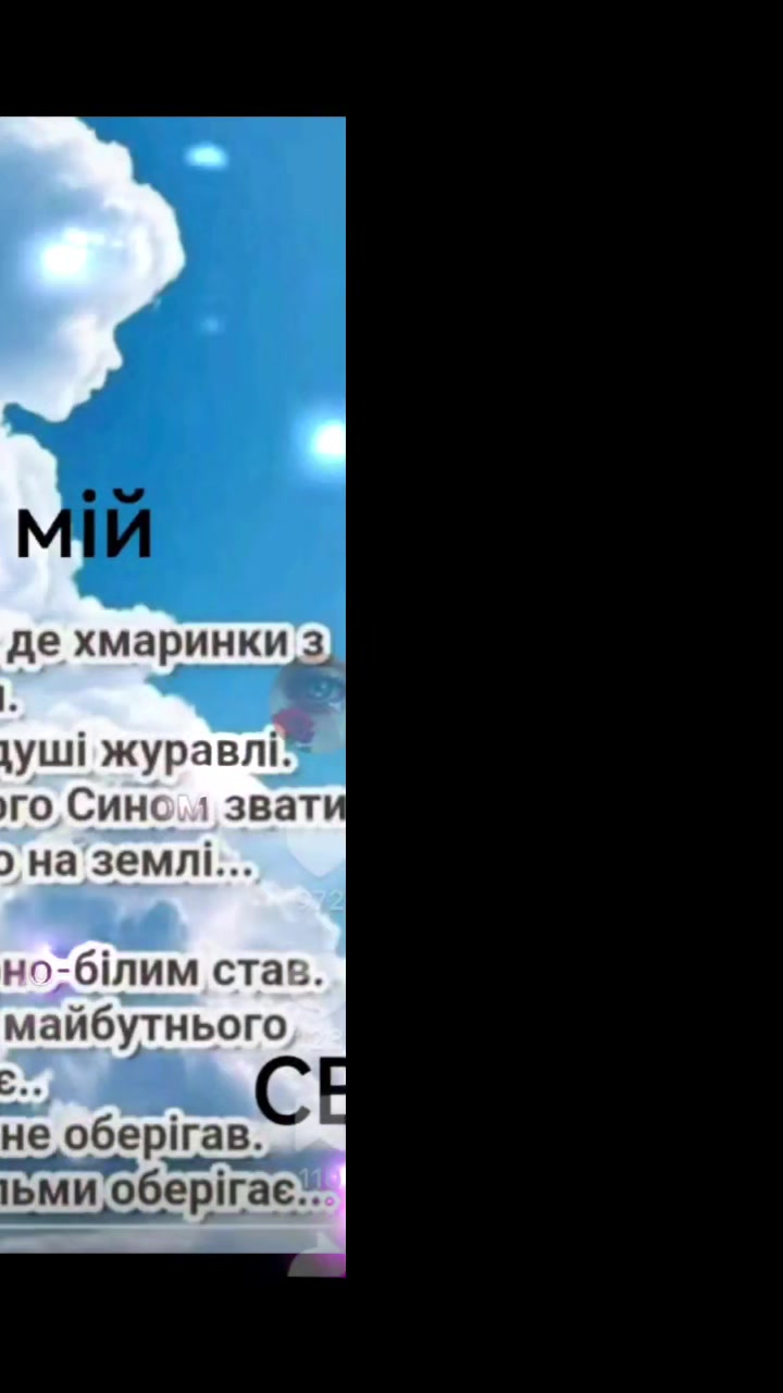 @Оксана