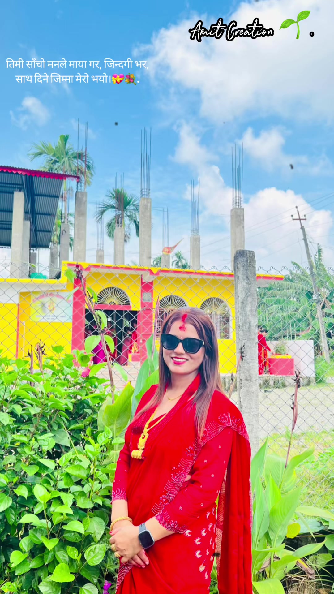 @smriti karki