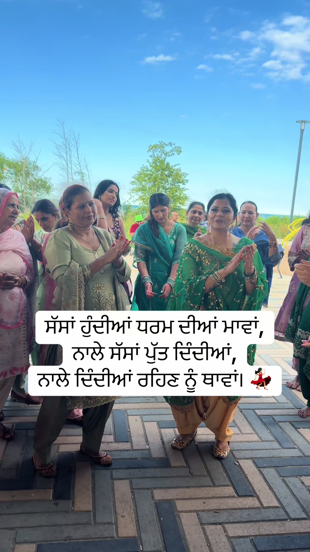 @vishali sharma