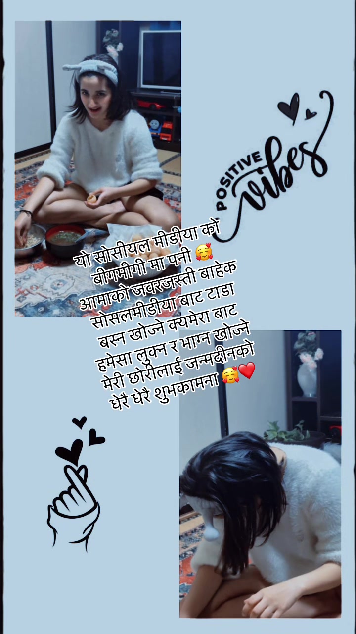 @🧿&hearts;️सानी&hearts;️🧿