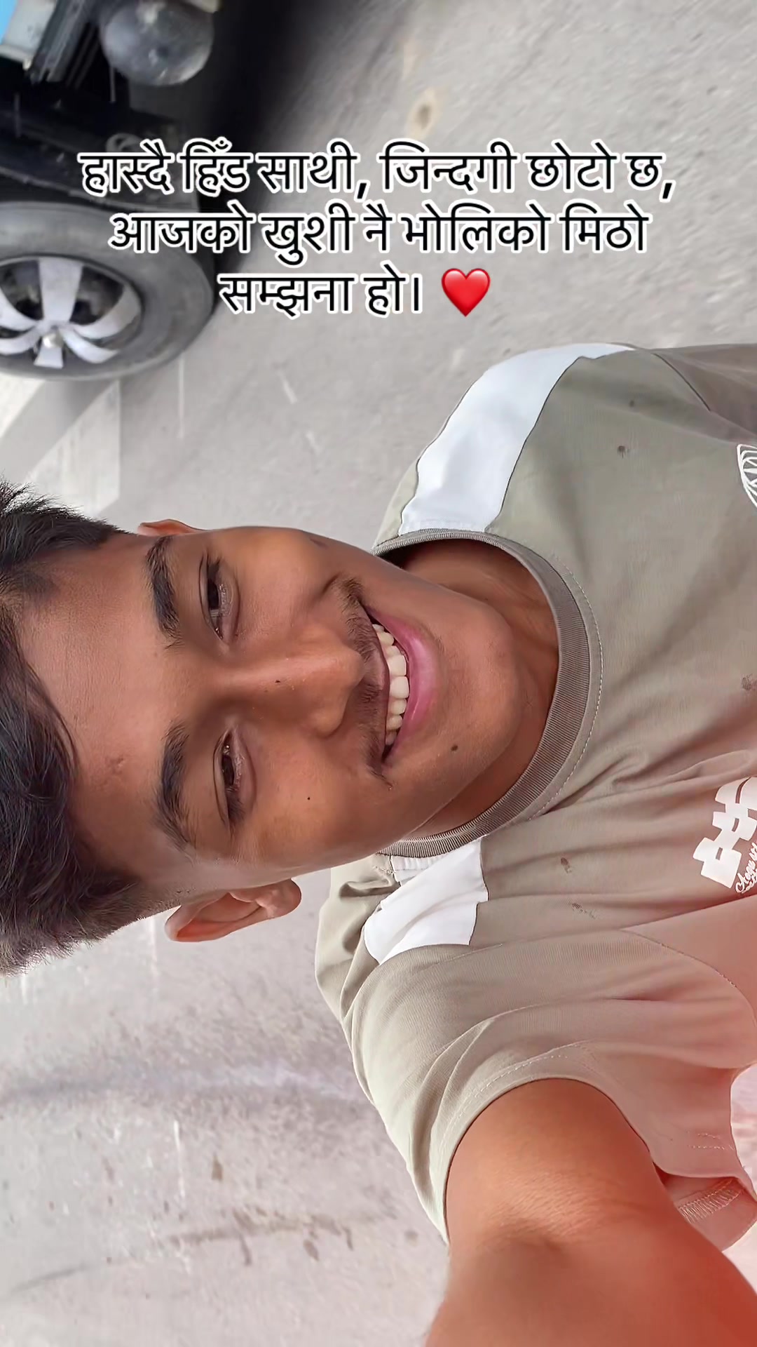 @SACHIN 7