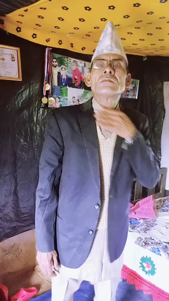 @Bhakta Shahi