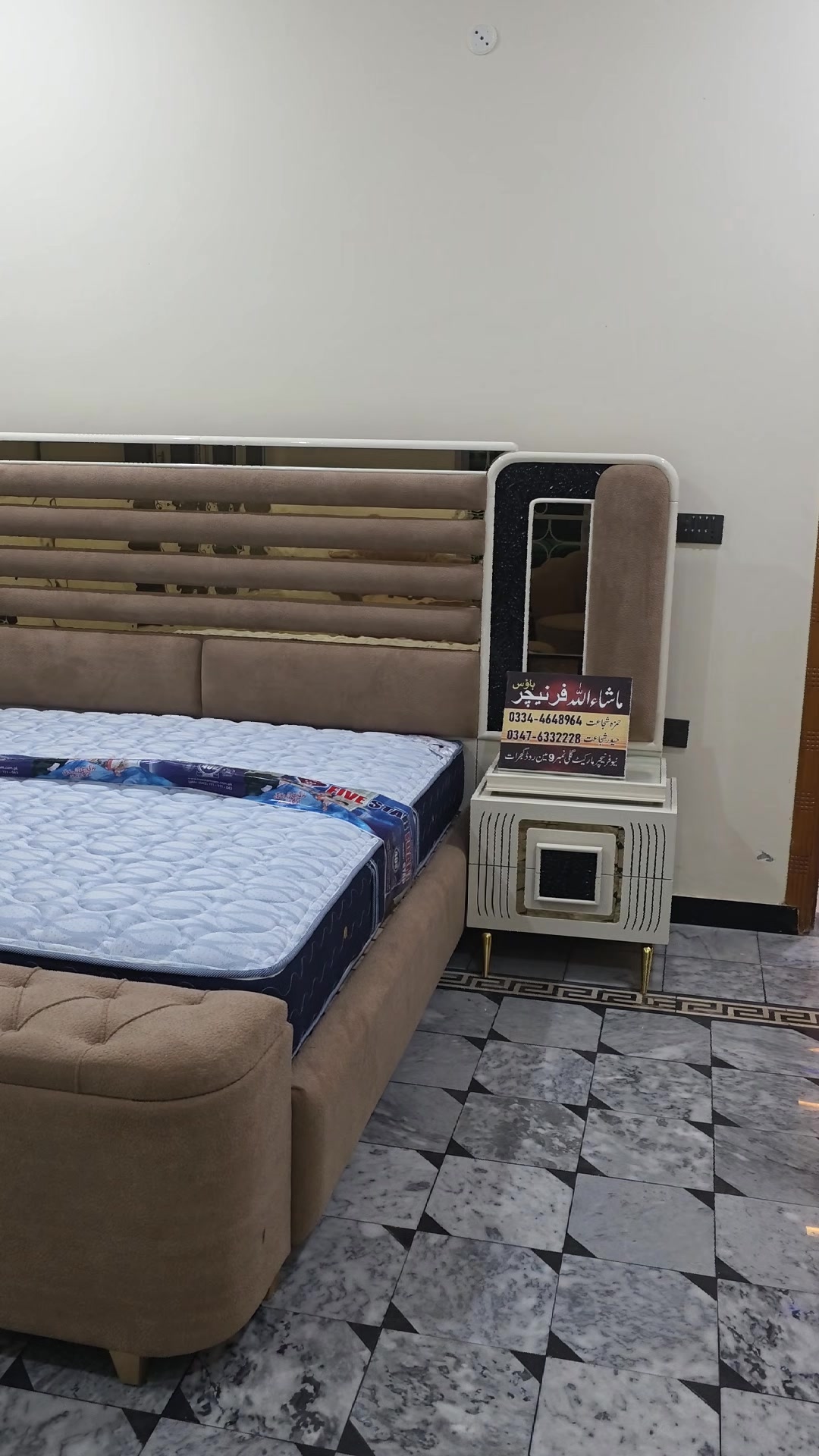 @MashAllah FurniTure GujraT