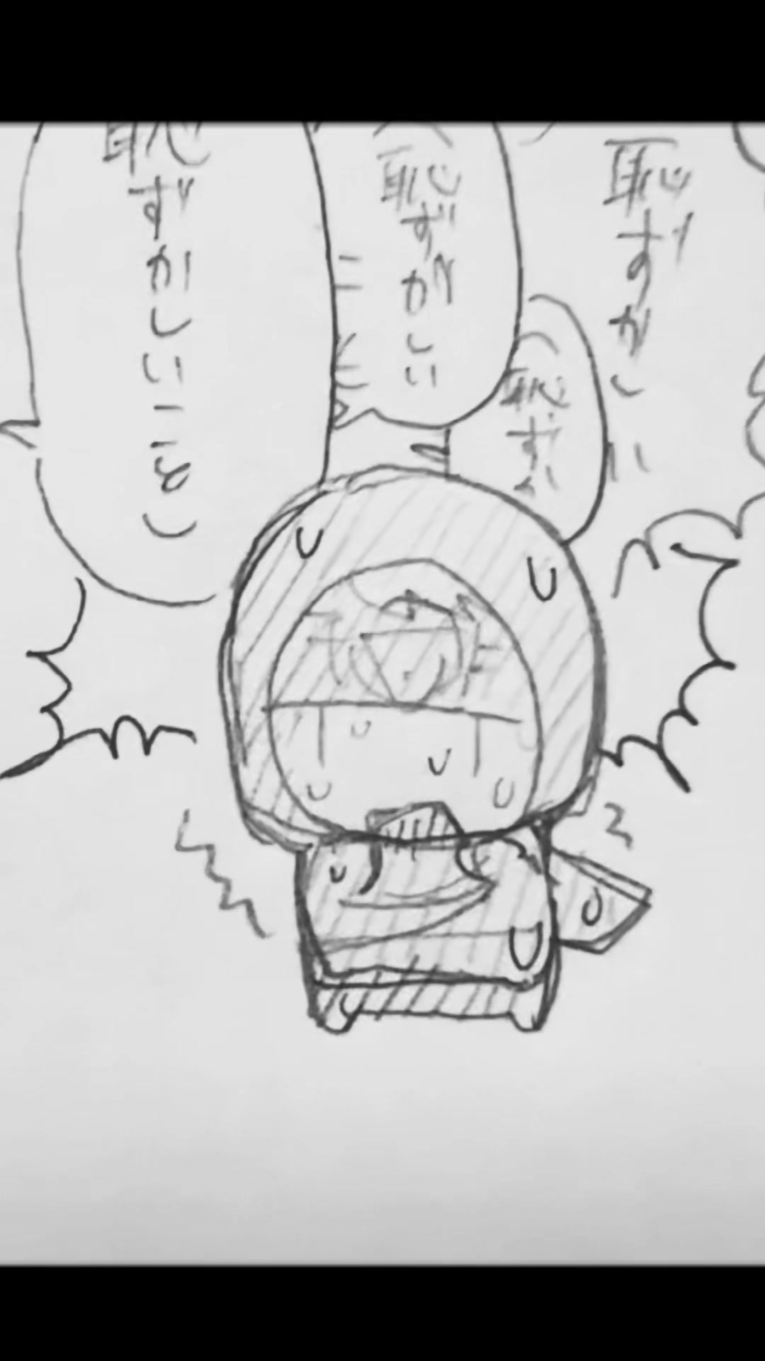 @モンテ