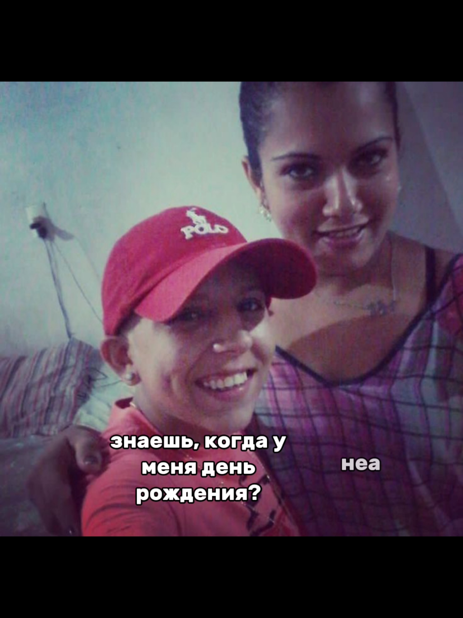 @🍎Lorim Nara🍏