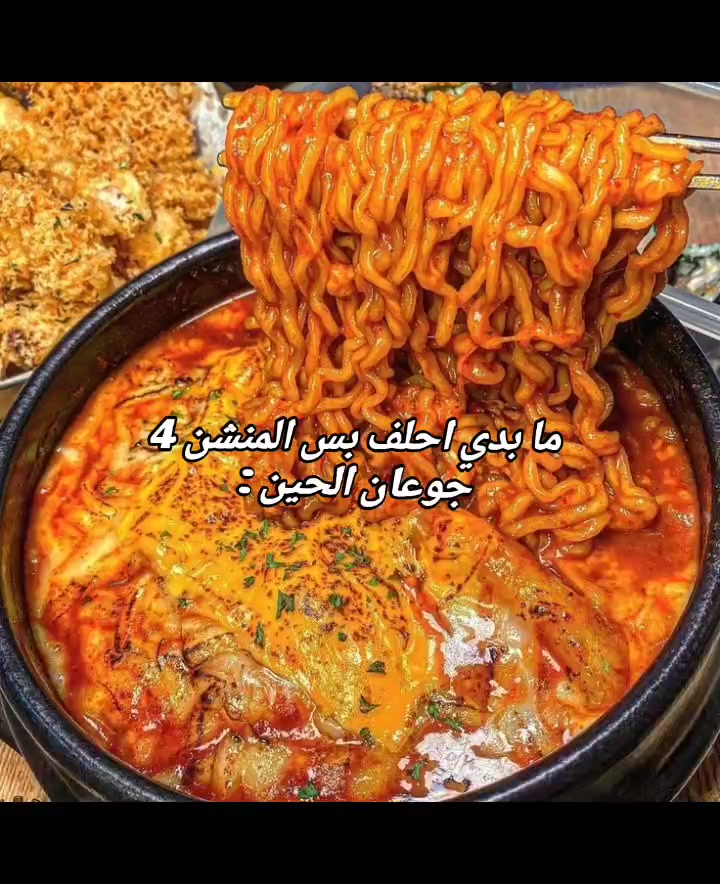 @كِـيَم آيـاࢪلـي🍊𐔌˖࣪ 𝜗ৎ