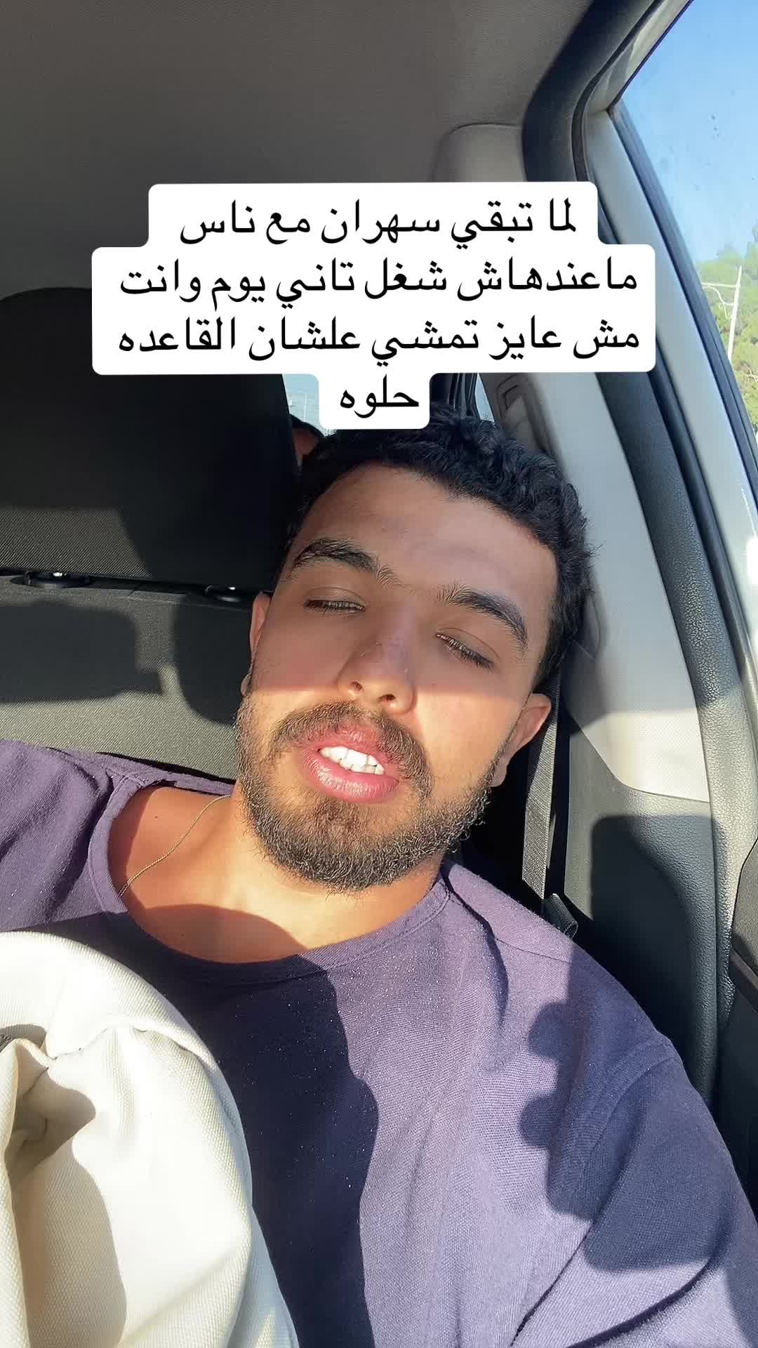 @احمد صيام 🦅
